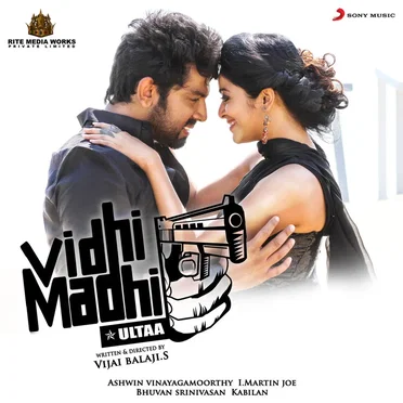 Vidhi Madhi Ultaa