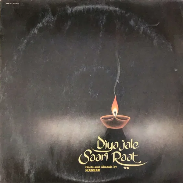 Diya Jale Saari Raat