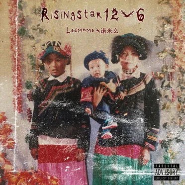 risingstar12.6 by 诺米么Lodmemo - album cover