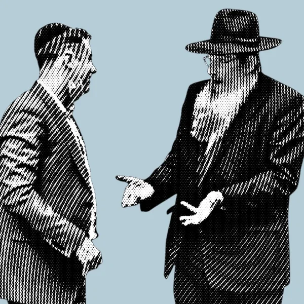 Rabbi Brightside