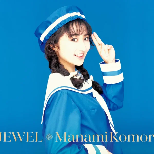 JEWEL