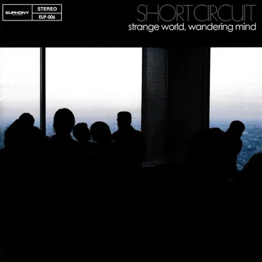 SHORT CIRCUIT