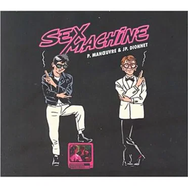 Sex Machine by Philippe Manœuvre - album cover