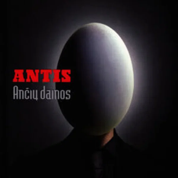 Ančių dainos