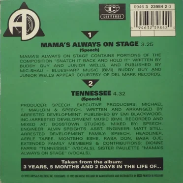 Mama's Always On Stage