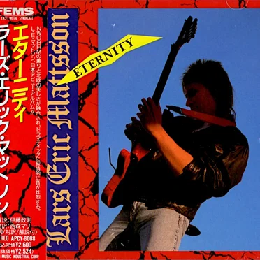 Eternity by Lars Eric Mattsson - album cover