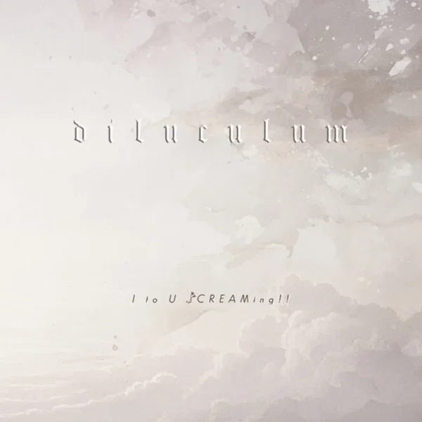 diluculum