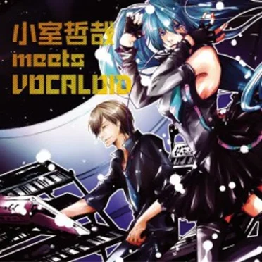 小室哲哉 meets VOCALOID by Various Artists - album cover