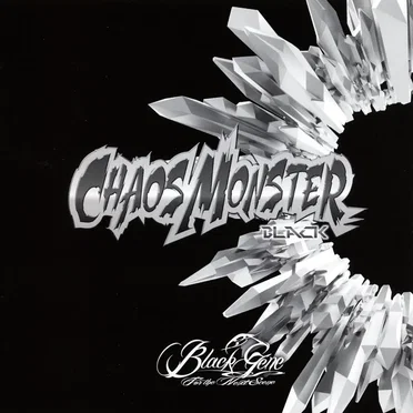 CHAOS MONSTER by Black Gene For the Next Scene - album cover