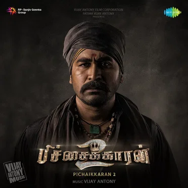 Pichaikkaran 2 (Original Motion Picture Soundtrack)