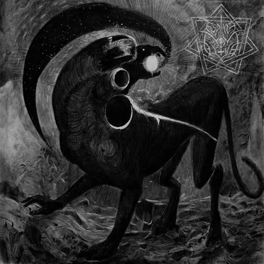 Writhing Night Terrorist