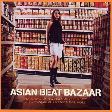 Asian Beat Bazaar by Various Artists - album cover