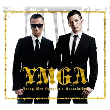 Made In R.O.K by YMGA - album cover