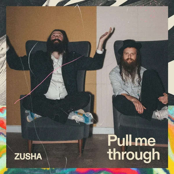 Pull Me Through