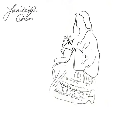 As a Child