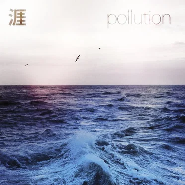 pollution