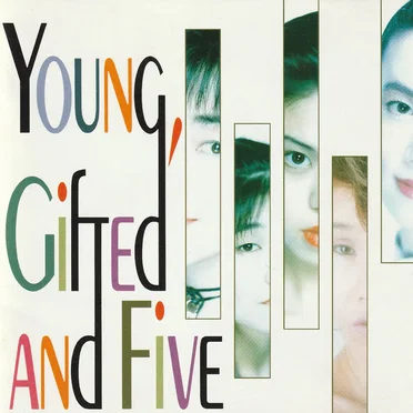 Young, Gifted and Five by Various Artists - album cover