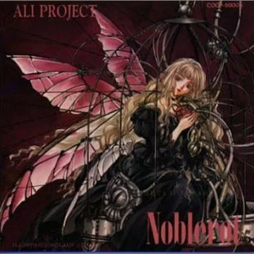 Noblerot