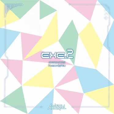 EXE.2