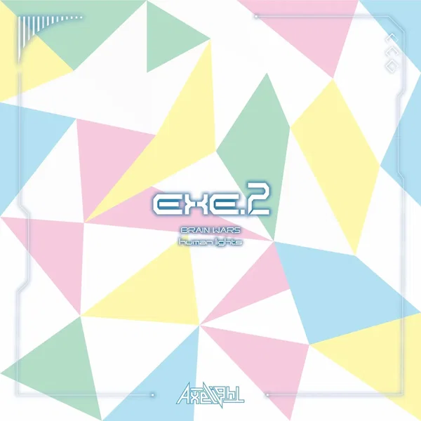 EXE.2