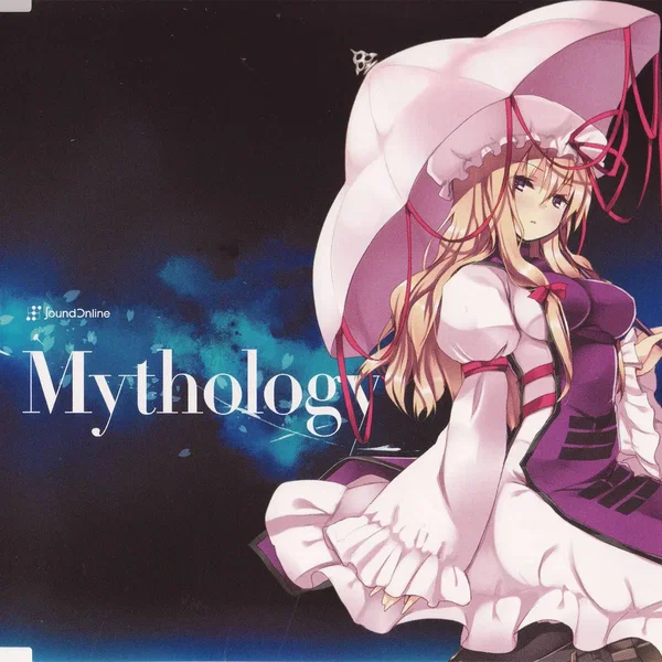 Mythology