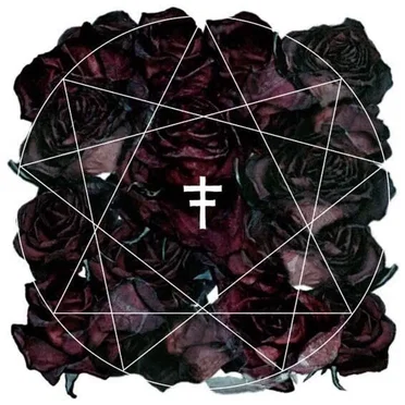 ICU. EP
