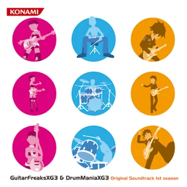 GuitarFreaksXG3 & DrumManiaXG3 Original Soundtrack 1st season by Various Artists - album cover