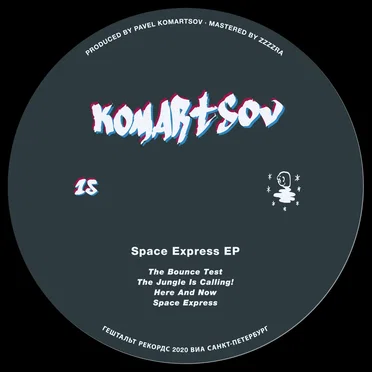 Space Express