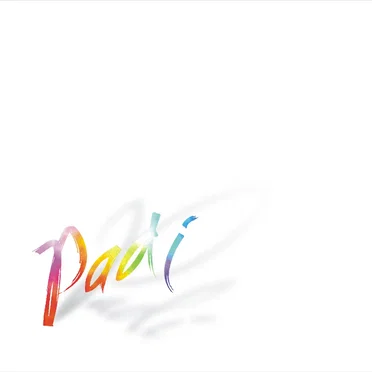Padi by Padi - album cover
