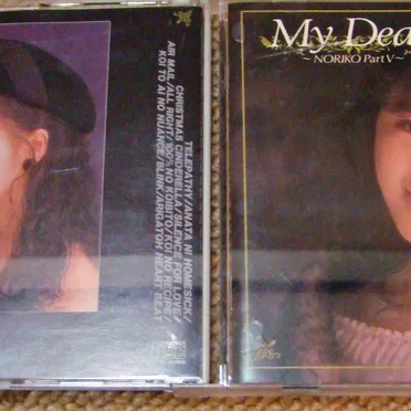 My Dear / NORIKO Part V