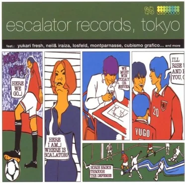 escalator records, tokyo by Various Artists - album cover