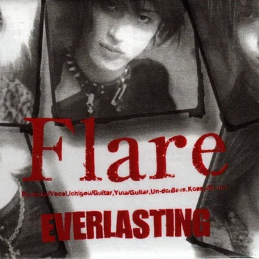 EVERLASTING
