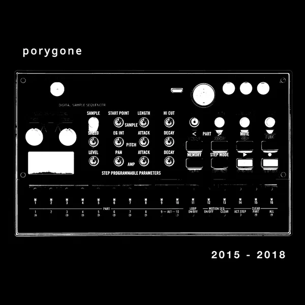 prgn (2015 to 2018)