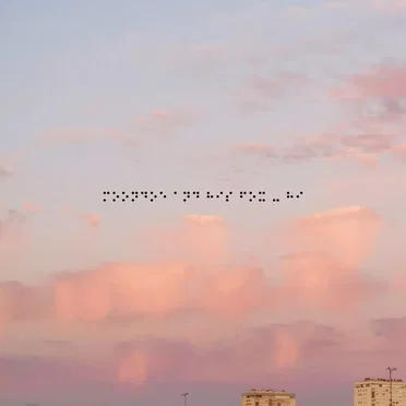Cigarettes by Moondoe and His Fox - album cover