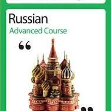 Russian: Advanced Course by Michel Thomas Method - album cover