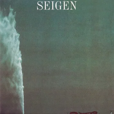 Seigén