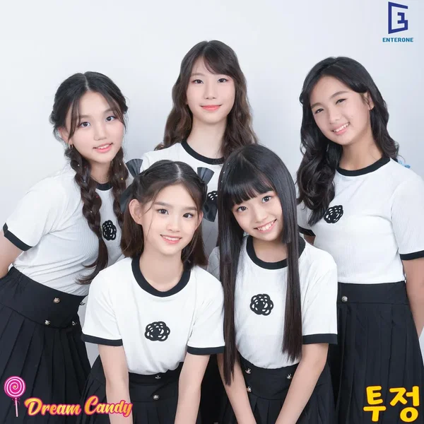 투정