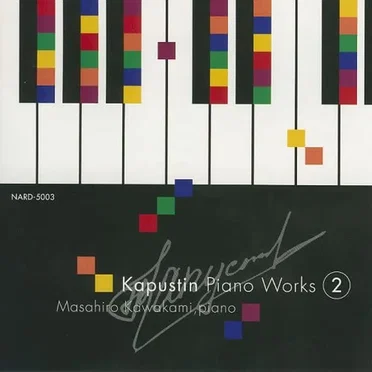 Piano Works 2