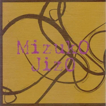 Mizuko Jizo