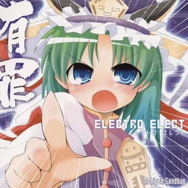 ELECTRO ELECT