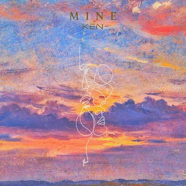 Mine