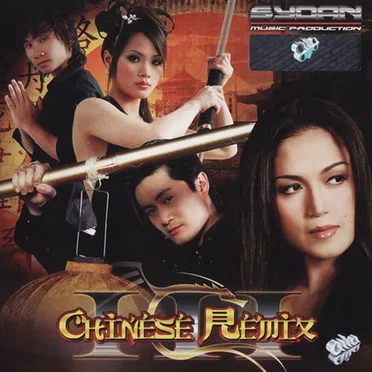 Chinese Remix III