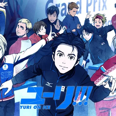 Yuri!!! on ICE OP “History Maker”