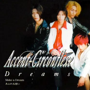 Dreams