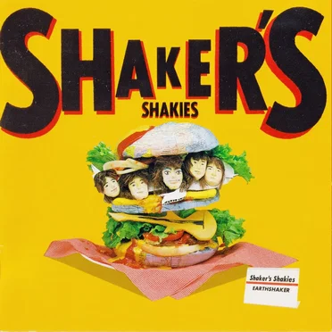 Shaker's Shakies by Earthshaker - album cover