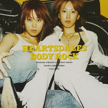 Body Rock