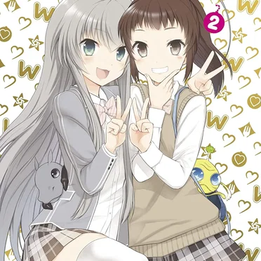 這いよれ! ニャル子さんW スペシャルCD 2