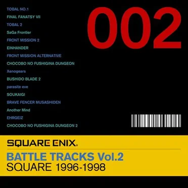 Square Enix Battle Tracks, Volume 2: Square 1996-1998 by Various Artists - album cover