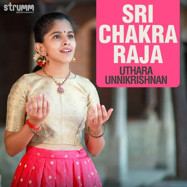 Sri Chakra Raja