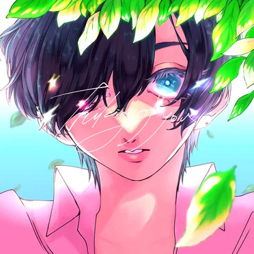 Thinking of you by Otto - album cover